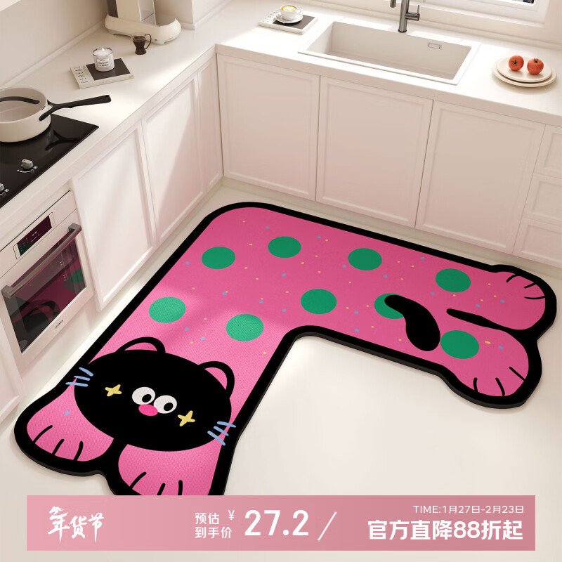 情更浓2025年新款厨房地垫L型硅藻泥地毯防滑防油脚垫洗手台防溅吸水垫 N陌电喵 定制二代硅藻泥【咨询客服】