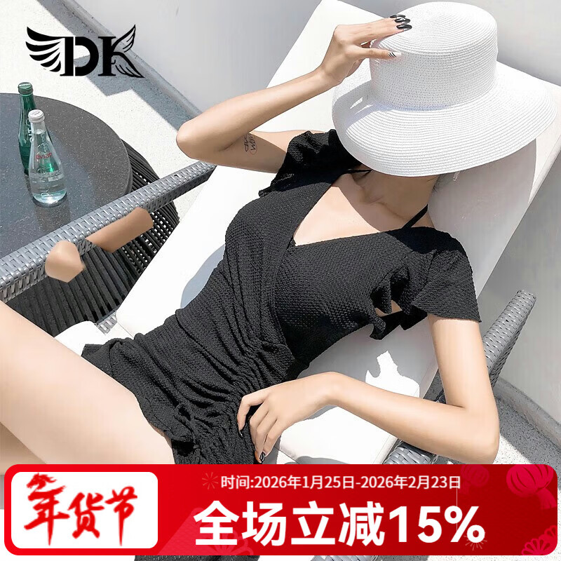 DK游泳衣女小胸保守遮肚显瘦韩国ins风性感连体度假沙滩裙温泉泳装