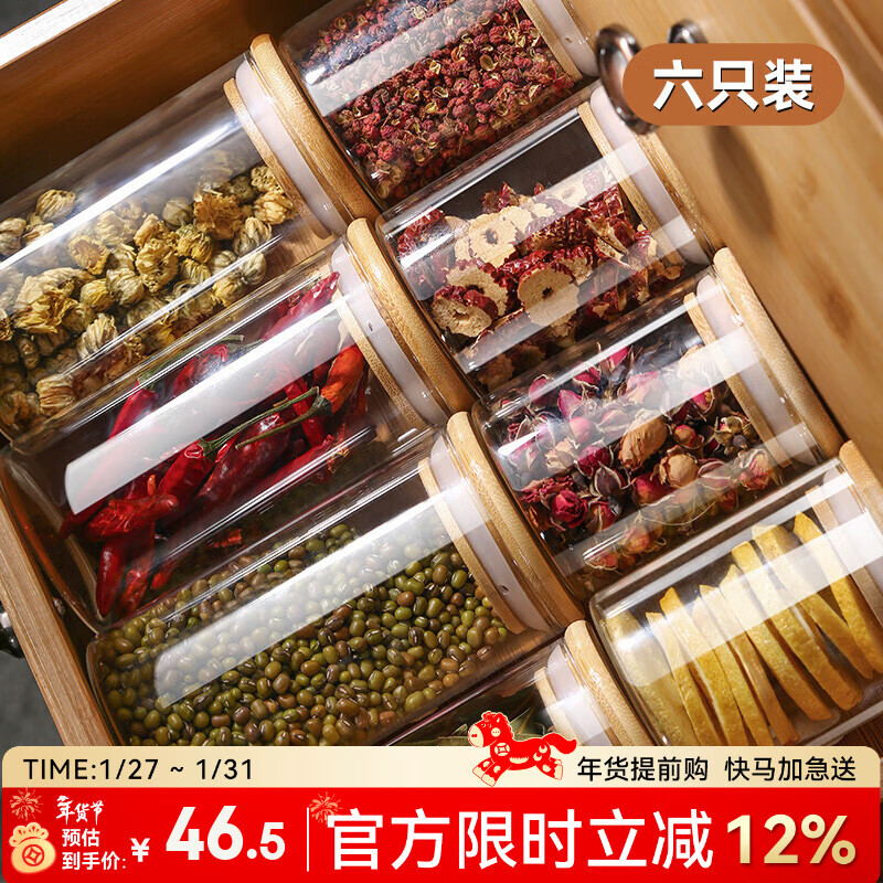 ά����Newair���������ɺг������õ��Ϸ�װ�ܷ�޵�ζƿ�λ������ϰ˽ǹ�Ƥ�߶� ������貣���ܷ�ޡ�550ml*6212.5Ԫ��5��(��42.5Ԫ/��)