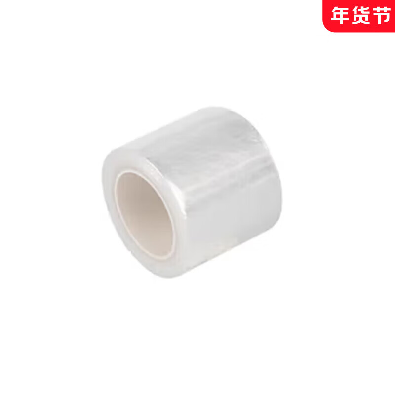 享久3代男用延时喷剂小蓝瓶男士喷雾环湿巾外用神油成人情趣用品5代迟 增效膜1 喷剂