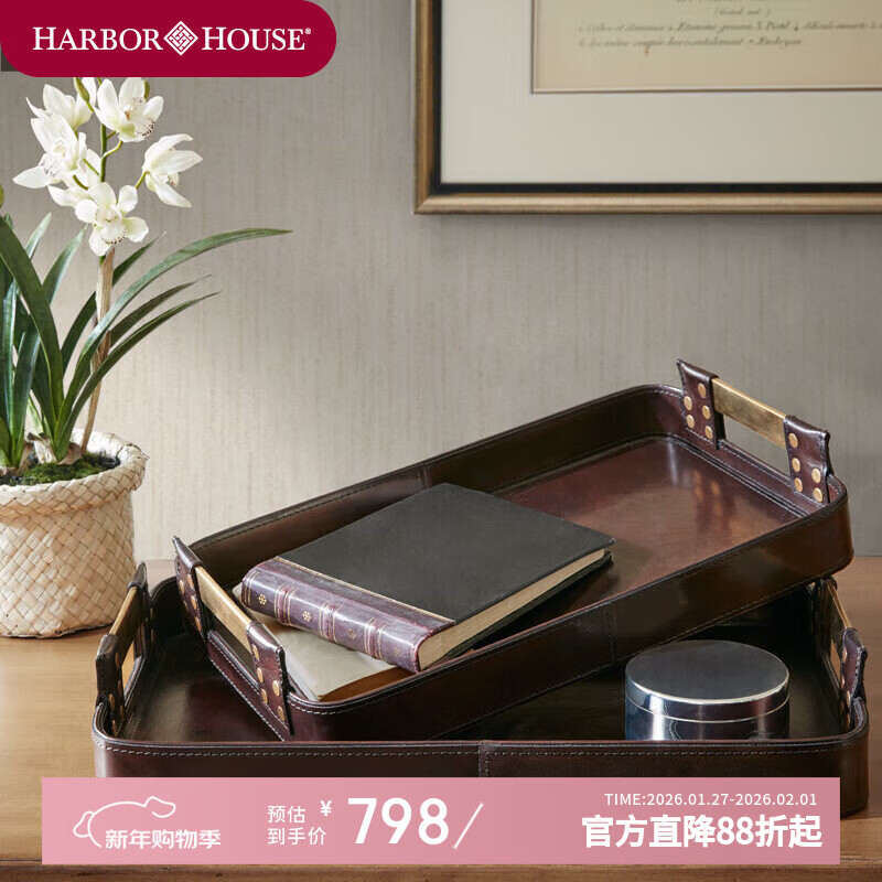 Harbor House ��ʽ�Ҿ����ý���Ƥ���������ɺ�������������������Palmrosa ����Ƥ�����̴��-113929