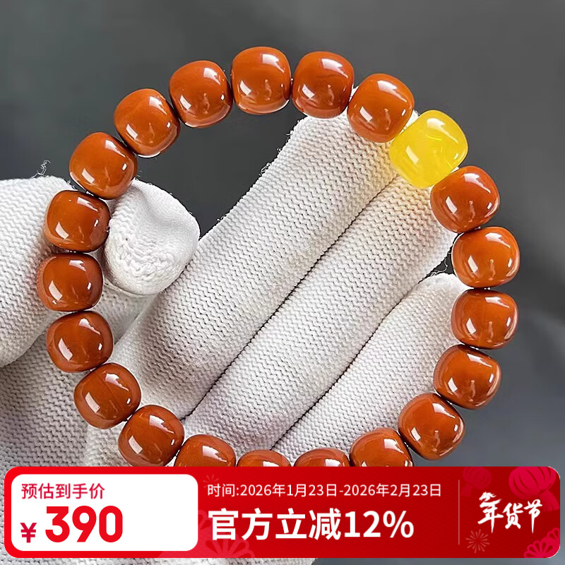 彩荷猴头正圆雕刻老型桶珠手捻核桃手串单圈文玩男女士佛珠手串链 【特级全品小凤仙】老型桶蜜蜡款