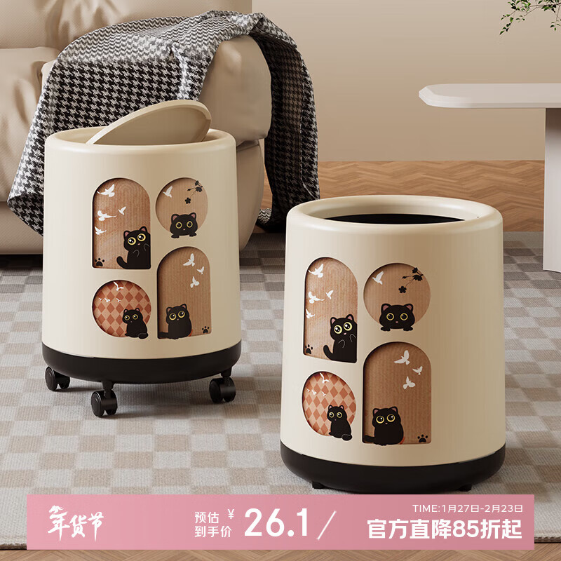 ����������Ͱ����2025�¿�����������ҿ��ƶ�����ֵ��ͨ�ɰ�����Ͱ���� ��ŷ�������Ͱ�����֡�