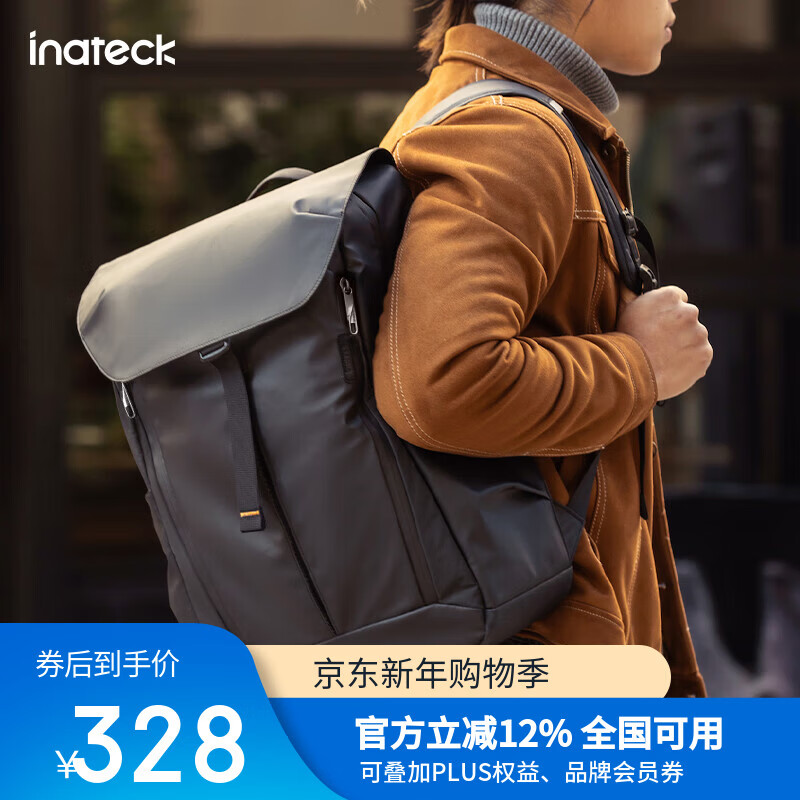 inateck大容量双肩包16寸笔记本电脑包出差背包旅行运动书包男 标准款 黑色|标准款
