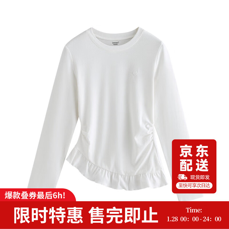 茵曼（INMAN）设计感抽褶收腰长袖T恤女2026春季时尚荷叶边拼接百搭上衣