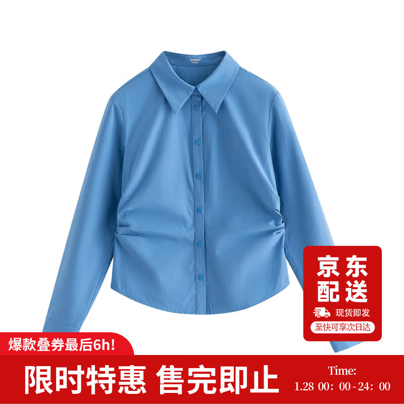 茵曼不易皱抽褶收腰长袖衬衫女2025秋职业通勤时尚小众衬衣克莱因蓝S