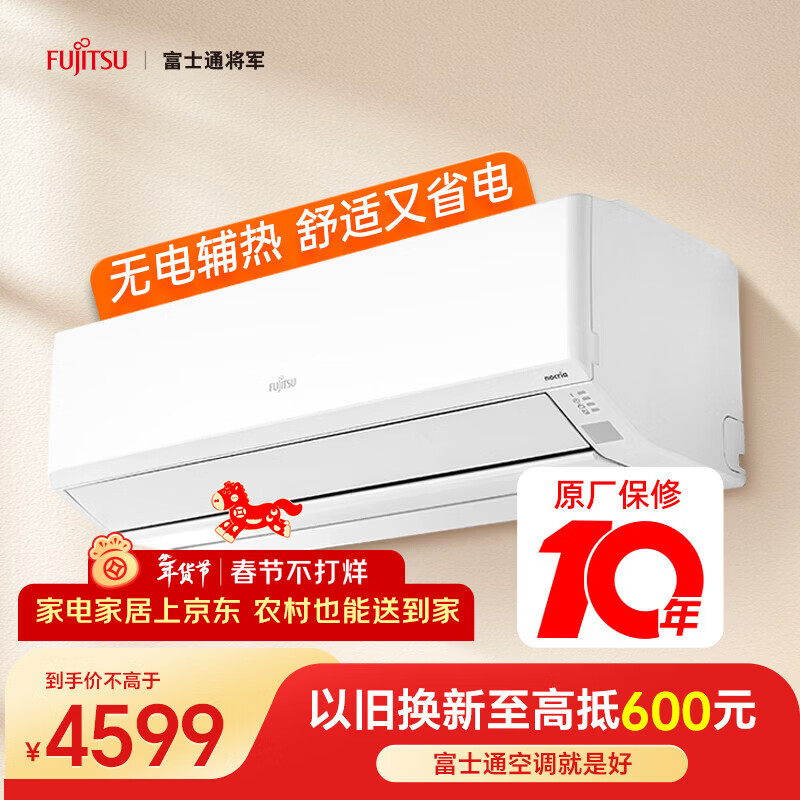 ��ʿͨ ŵ����T 1ƥ �յ� ASQG09KTCA