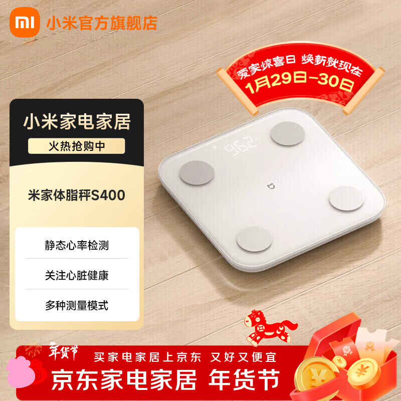 С���׼�������֬��S400 ���ܵ��ӳ�˫Ƶ���迹���� ���ʼ�� 25���ָ�� �������سӸ߾�׼���μ�֬ �׼���֬��S400