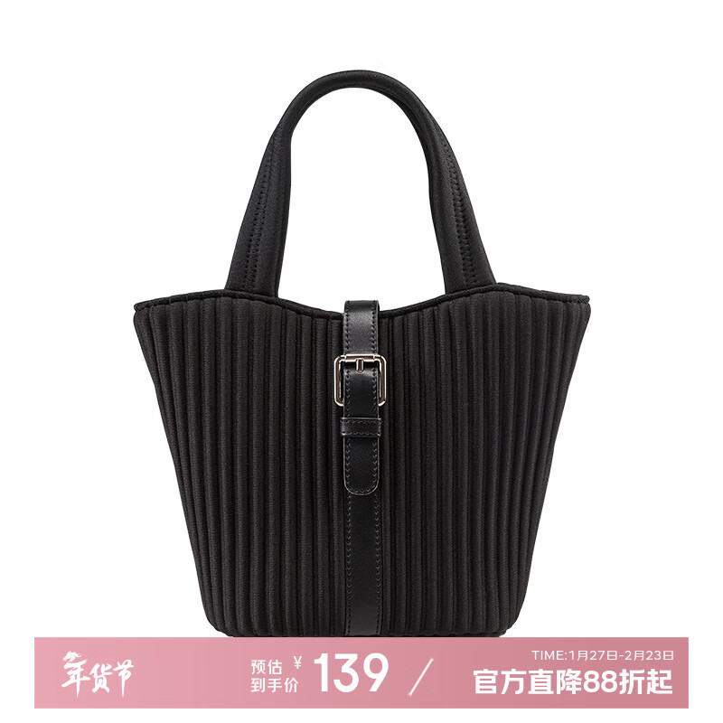 ONIMALS托特包女大容量通勤单肩包高级感小众手提包时尚简约 黑金色