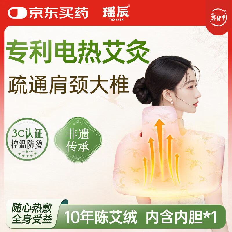 �������ļ羱�ȷ����������Ȱ����ȷ��������׵�����������ĵ�