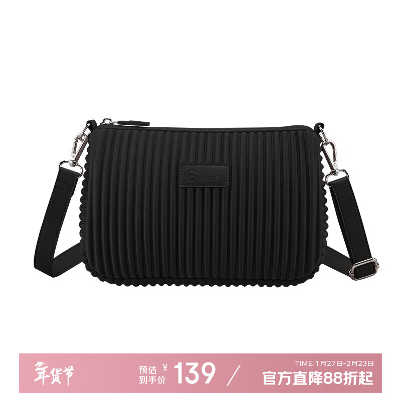 ONIMALS单肩包女大容量波士顿女包保龄球包百搭高级感 黑金色