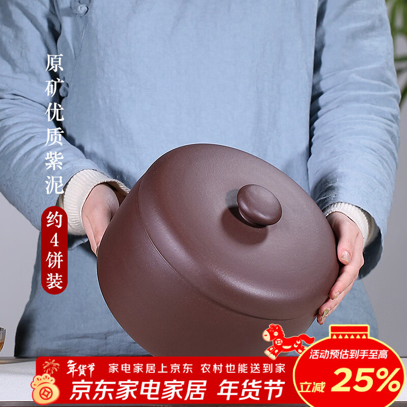 ����˳ ������ɰ��Ҷ�� �մ��ܷ�޼��ô�С���ն���װ�װ�� 4�� ����