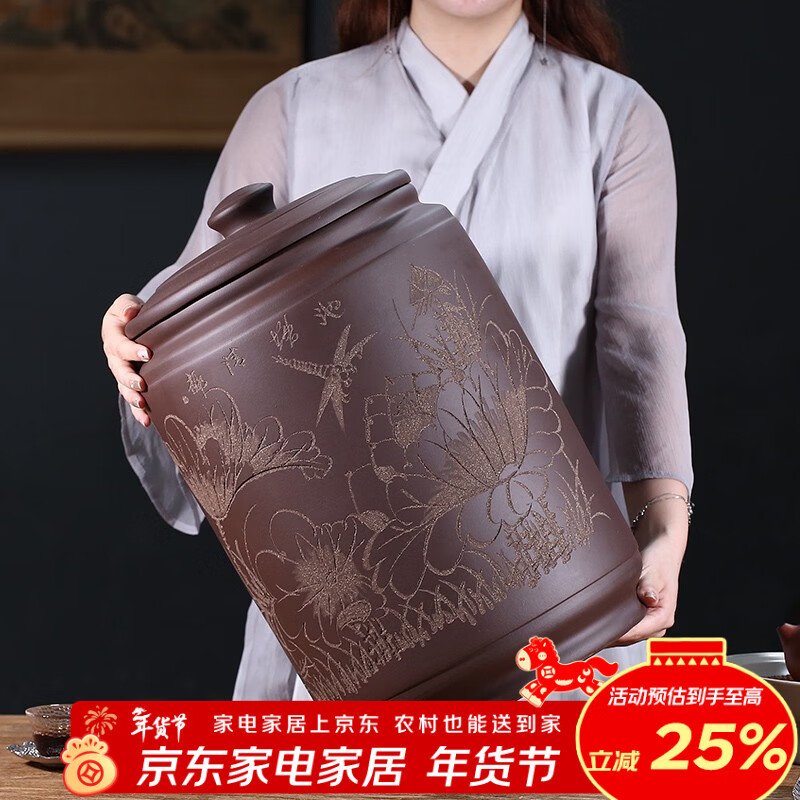 ����˳������ɰ��Ҷ�޴�С���ն�����ܷ�޴��մɴ洢�Ѳ�޲�Ҷ��װ�� 20��-��Ҷ��