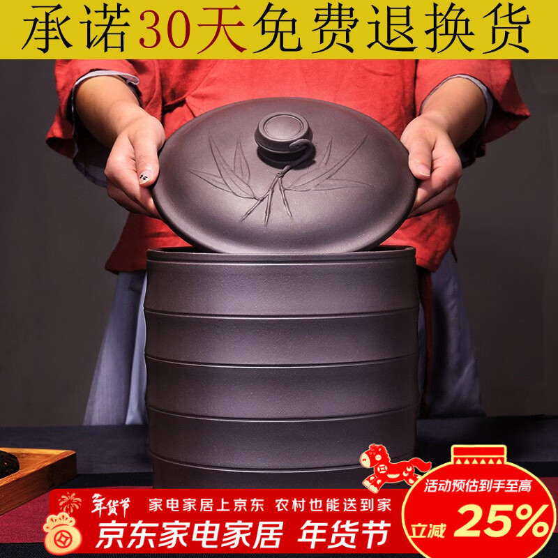 ����˳ ����ԭ����ɰ��Ҷ�� ��� ���ӱ� �ܷⴢ���ն���޲�����Ͱ ��Ҷ���-���ࣨ���ſ