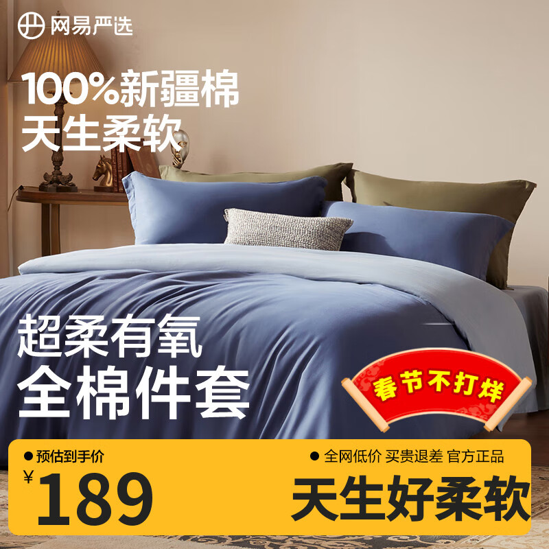 ������ѡ40֧ȫ���ļ��� A���½��� ľ����1.5m��/2mx2.3m��о