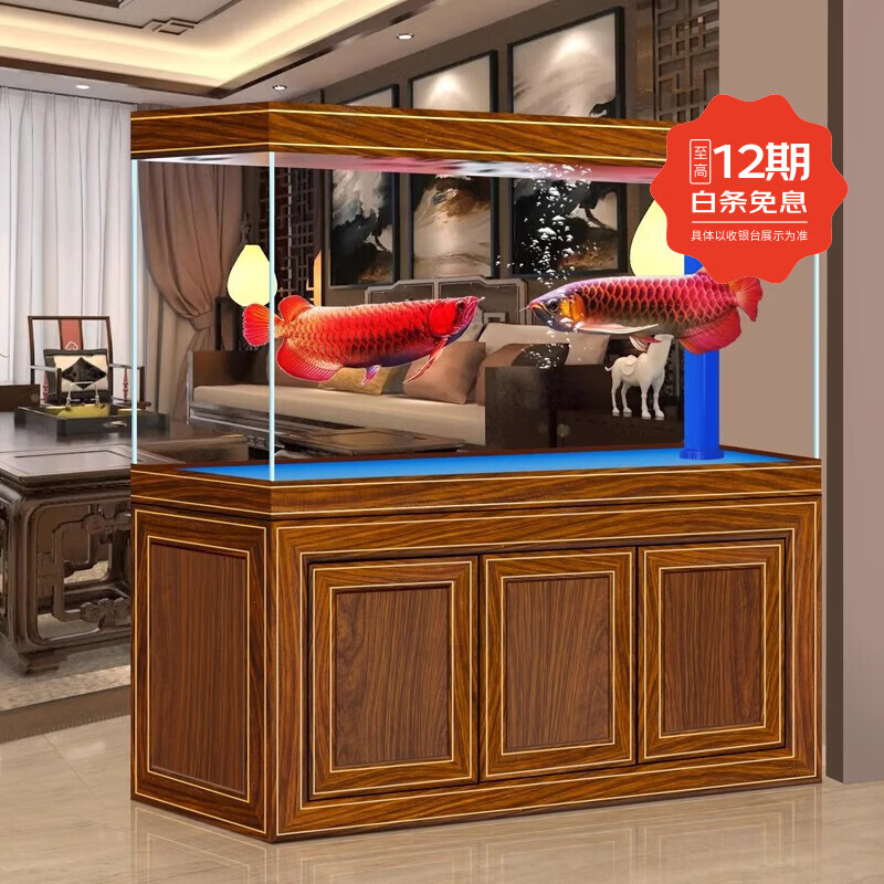 宝贝故事（BABY STORY）中式鱼缸水族箱超白玻璃鱼缸客厅家用免换水鱼缸生态屏风鱼缸 轻奢木纹 200x40x160cm