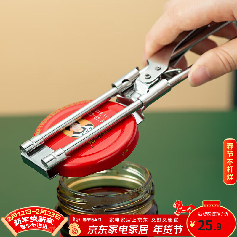 �ݾӿͣ�YIJUKE��ȫ�ֿ���ͷ�����๦�ܿ�����������ʡ��š����ơ�ƿ�ƿ������