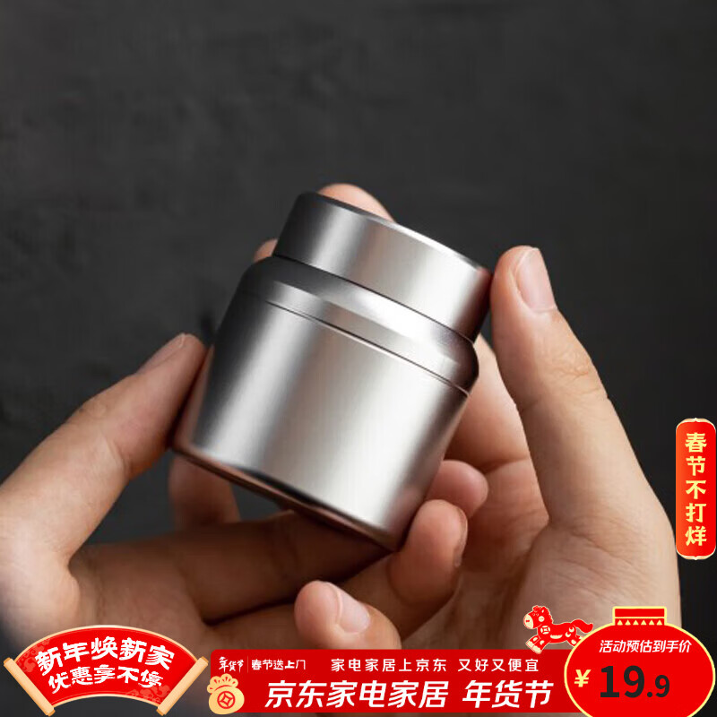 �ݾӿͣ�YIJUKE�������Ҷ�ޱ�ЯС�����в�޲�Ҷ�����Ͻ���С���