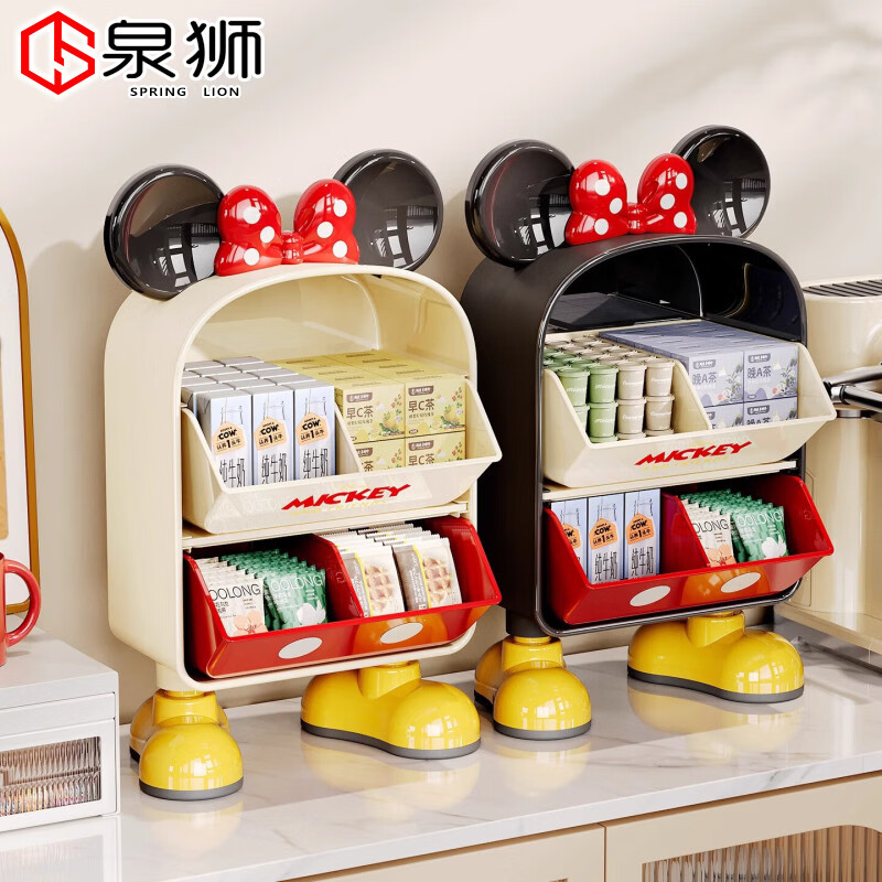 泉狮茶包收纳盒茶水间咖啡胶囊置物架办公室吧台桌面零食茶叶迪士尼 黑色壁挂款 【迪士尼正版授权】 京东折扣/优惠券