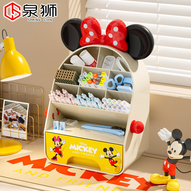 泉狮桌面收纳盒儿童书桌上可伸缩书立架学生课本置物架文具整理盒笔筒 【迪士尼联名款】奶油黄