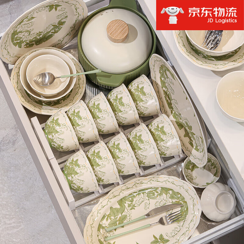 白朔碗具套装碗盘餐具整套简约高级陶瓷釉下彩餐具套装乔迁家用送礼 4人食带汤碗（礼盒） 18件套 【景德镇发货 胖东来同款】 京东折扣/优惠券