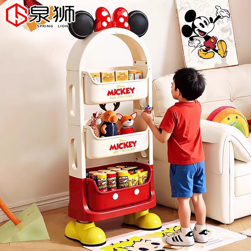 泉狮迪士尼联名零食置物架可移动小推车客厅多层置物架家用玩具收纳架 红白【站脚款】 3层