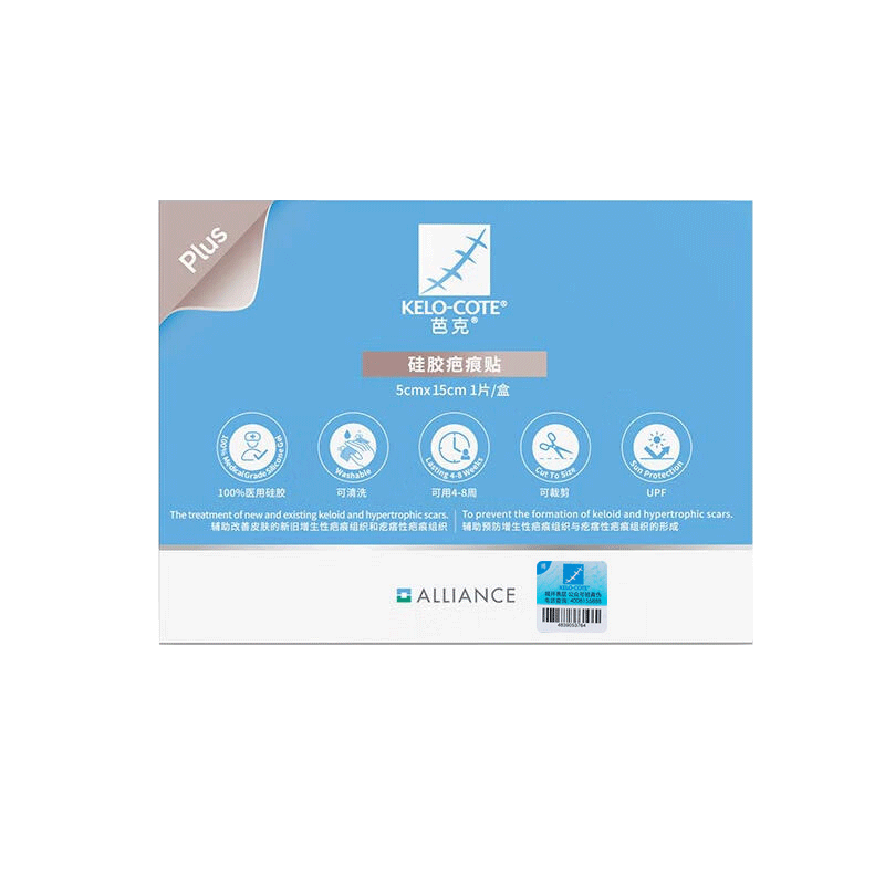 �ſ˰̿˰Ϳ˹轺�̺��������� ��������˫��Ƥ�ʸ���ȥ�̺��޸��� 5cm*15cm 231Ԫ