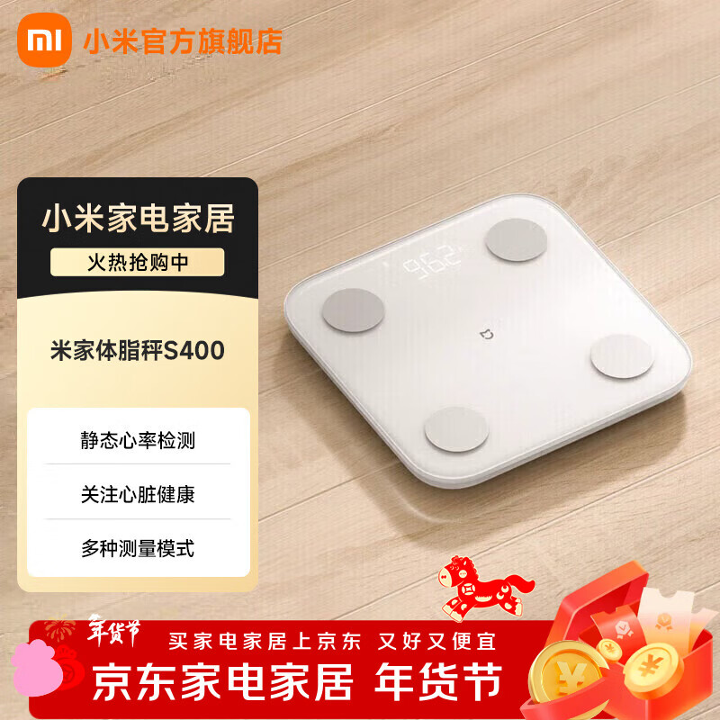 С���׼�������֬��S400 ���ܵ��ӳ�˫Ƶ���迹���� ���ʼ�� 25���ָ�� �������سӸ߾�׼���μ�֬ �׼���֬��S400