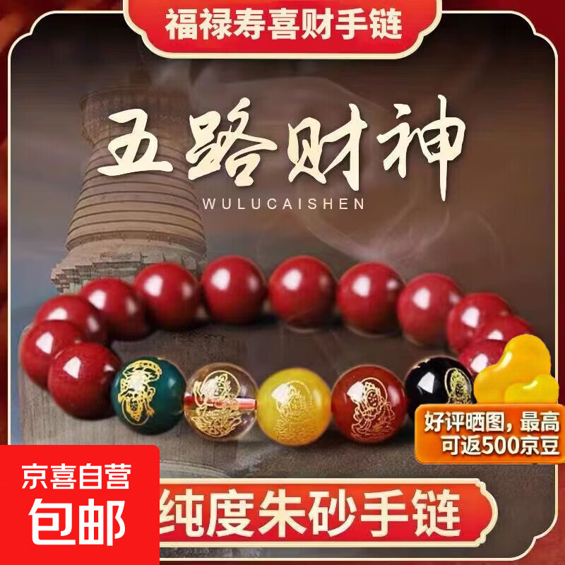 ��������������ɰ��·���������в�����ת�˱������ִ�����Ѭ�� ��·�����ִ���1��������� 1.19Ԫ