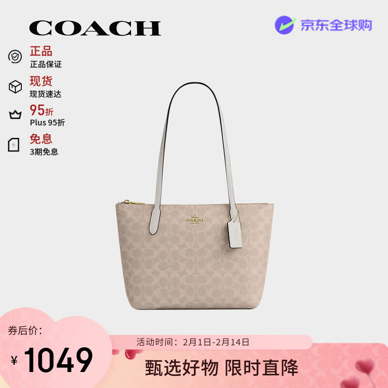 ޢ�� Fiona 24����Tote���ذ� С�� CBT18 IMXDM ��������