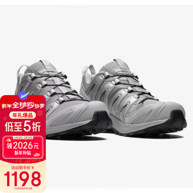 萨洛蒙（Salomon）XA PRO 3D 户外户外越野徒步休闲男女款 银灰色 42.5