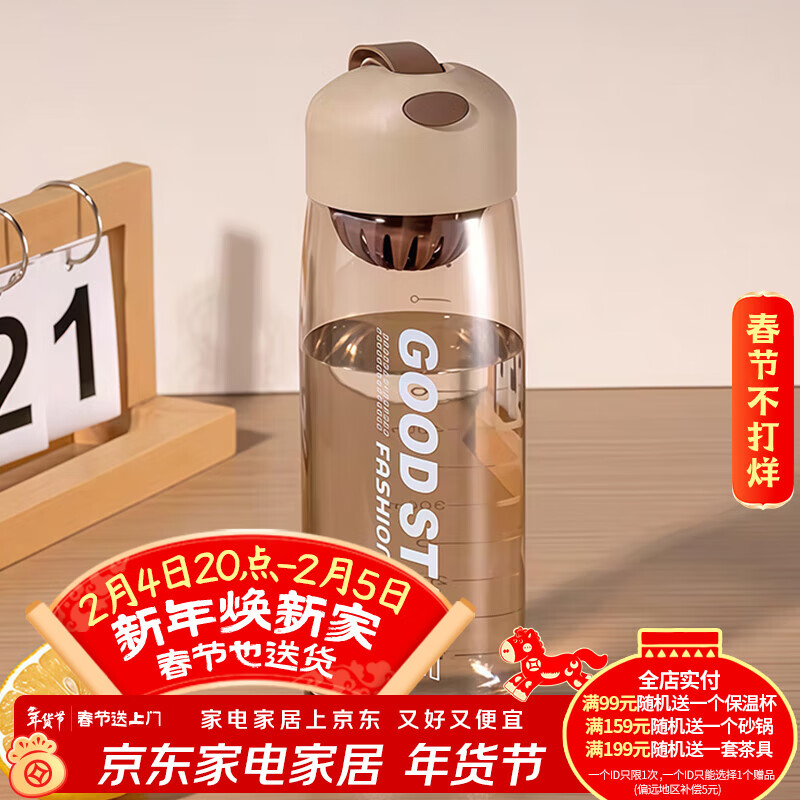 �ڼΣ�IJARL�� ����ˮ����Я����ˮ���������ֻ��Ɑ��ѧˮ�����ϱ� ��ɫ500ml