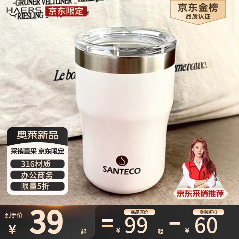 ����˹ ���ȱ� ����ֱ��±� ��ɫ 300ml 19.45Ԫ