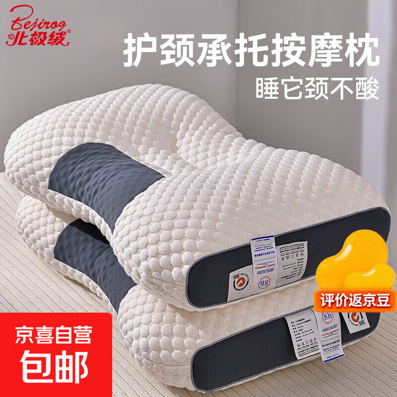 ��������ͷ��о���û���׵ѧ������ר�õ���һ�Գ��˲����ݸߵ��� ˮ����- һ�� ���� 9cm -48*74cm 28.99Ԫ