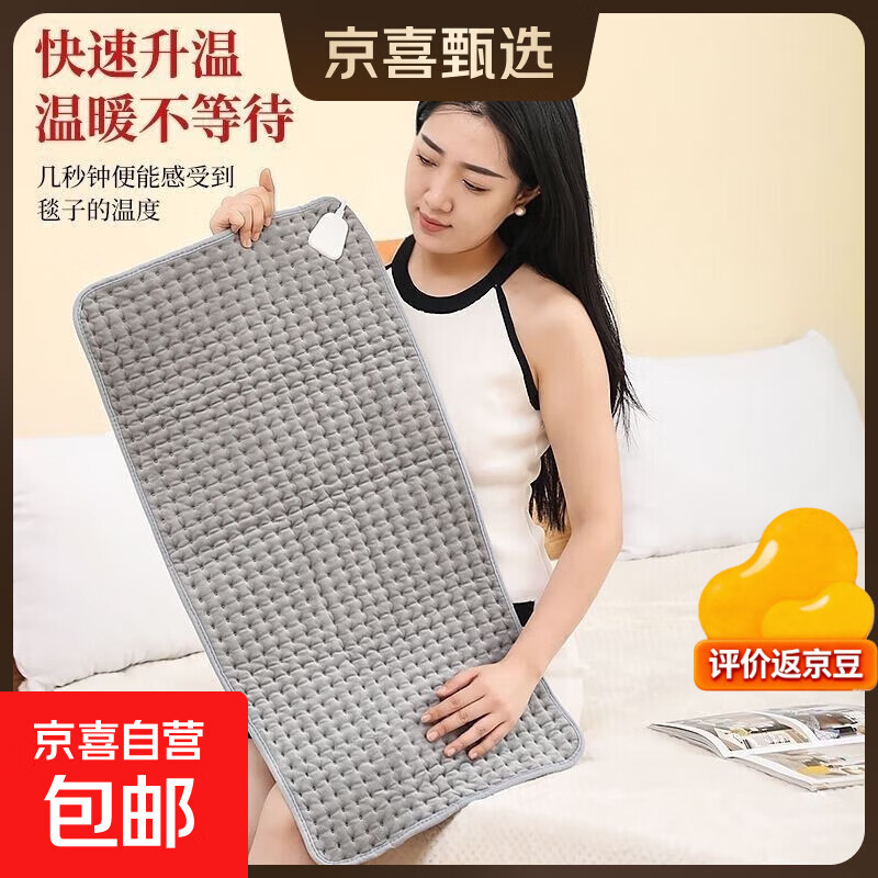 ���ڲ���������Ȼ������ȷ����Ƶ�ů̺����̺���Ƶ��ȵ� ��ɫ���̸ǿ�150*7079.9Ԫ