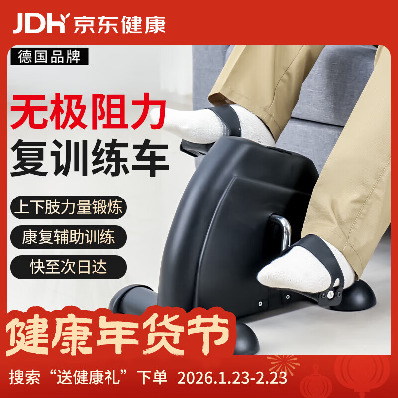 ��������DESHILONG�����㿵����̤�����˼��ö���ѵ�����������ɵ�����֫