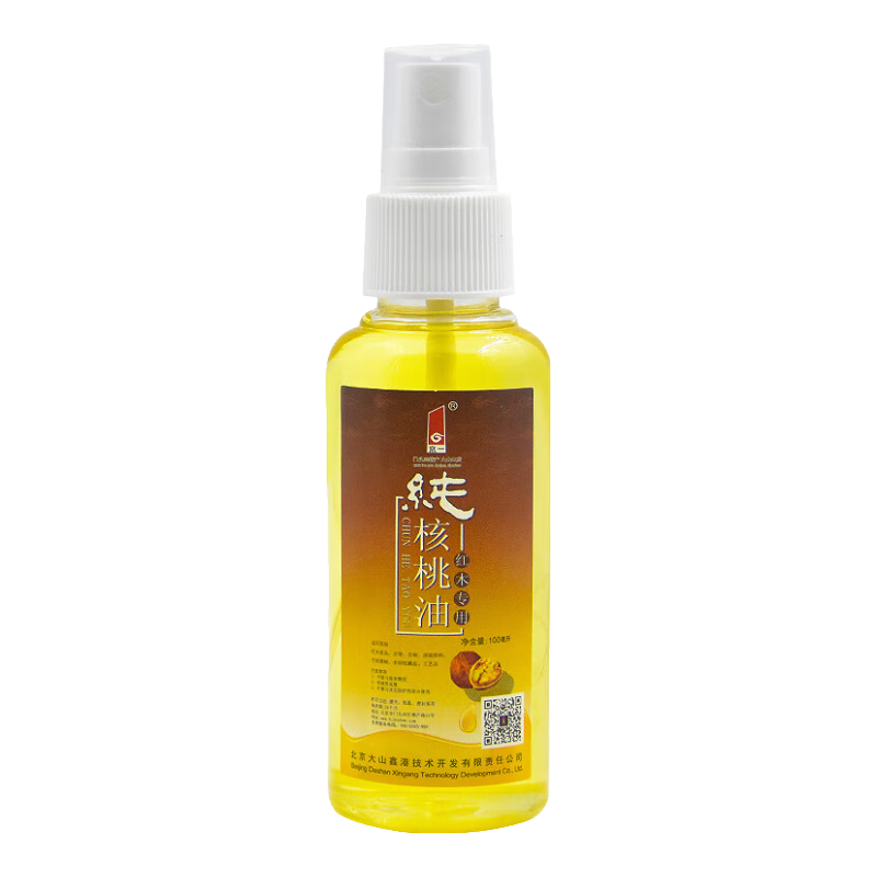 京一文玩核桃油红木家具保养油黄花梨手串古玩根雕崖柏菩提护理油上光 100ml纯核桃油送8工具