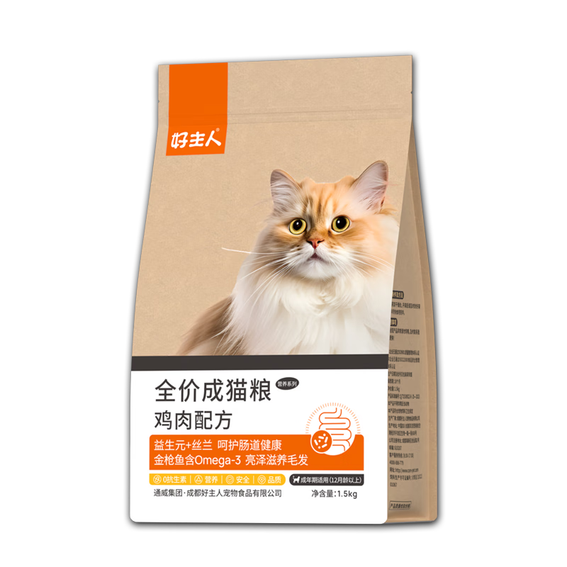 ���ڲ�����������è�� ��è��ͨ��è��������è�ߵ���è������Ӫ������ë������ Ӫ�������è��3��