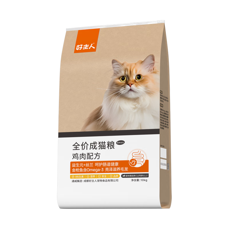 ���ڲ�����������è�� ��è��ͨ��è��������è�ߵ���è������Ӫ������ë������ Ӫ�������è��20�� 432Ԫ��3��(��144Ԫ/��)