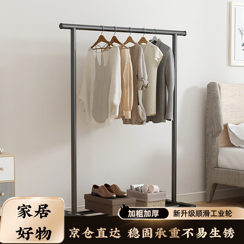 �����¼ܵ���������ñ�����ڹ��¼���عҼ���������� ��ɫ����100CM