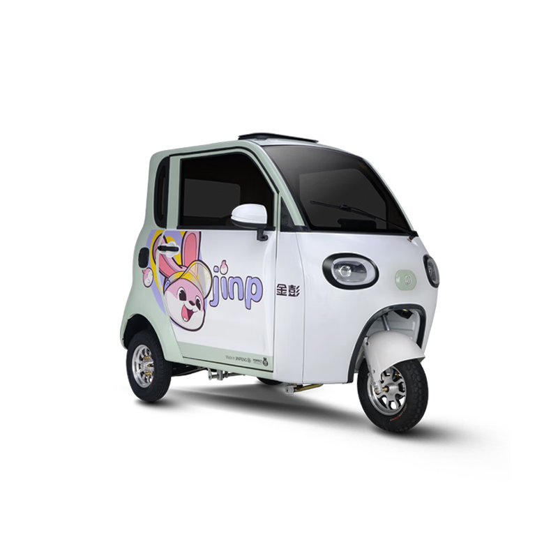 金彭雪寶高端電動(dòng)三輪車篷車?yán)先舜匠赡昱越铀秃⒆与妱?dòng)電瓶車 尊享版 60V52A鉛酸800W不變檔