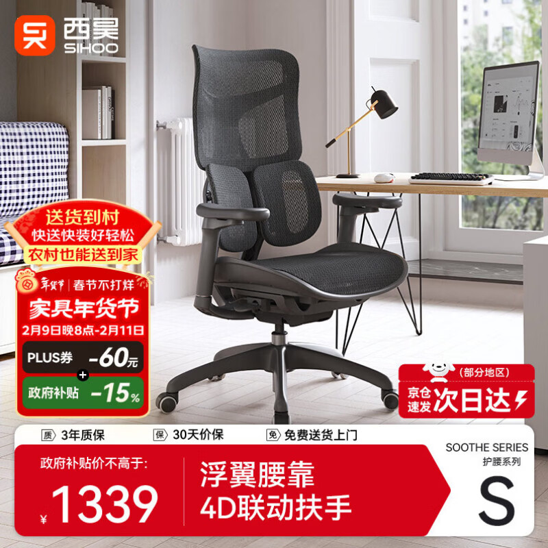 ���S100���幤ѧ�ε����λ����칫�����˹���ѧ���ε羺��һ��ͷ��