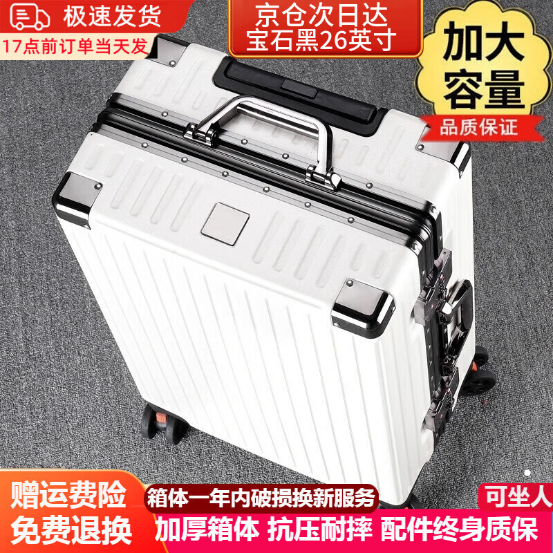 ���ڲ�������������������������32Ӣ���������������Ůѧ���������ʵ��������Ƥ�� ����ס��Ӻ�����/�����ˡ� 20Ӣ�硾�ǻ�����Ϸɻ���