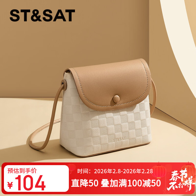 ��������St&Sat������2026�¿�Ů��б�浥�������ͨ�ڰٴ��ֻ�����Ů��������