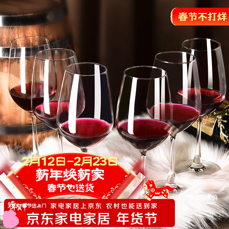 Ocean̩�����ں�Ʊ�ˮ���������߽ű����ѾƱ�335ml��װ6����