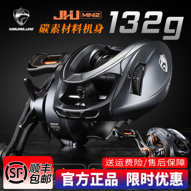 ��Ъ������MINI2΢��ˮ����С������ϸ��·���ֳ�������ը������ ǳ�߱���NMB��а棩 �����ͣ�MINI2΢��ˮ���֣�