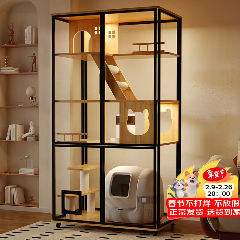 华元宠具（hoopet）商仓大型全景猫别墅可放自动猫砂盆多猫玻璃猫房实木猫笼子大空间