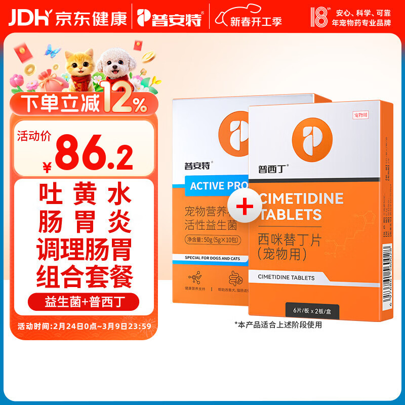 �հ��س��ﹷ��è����������θ��кŻ����ϡ��èȮ��������������������