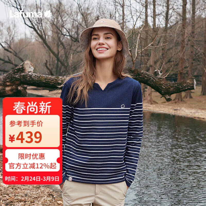 LAFUMA�ַ�Ҷ����T��Ů �����＾��ʪ�ٸ�ԲV������ LFTS4CL63 439Ԫ