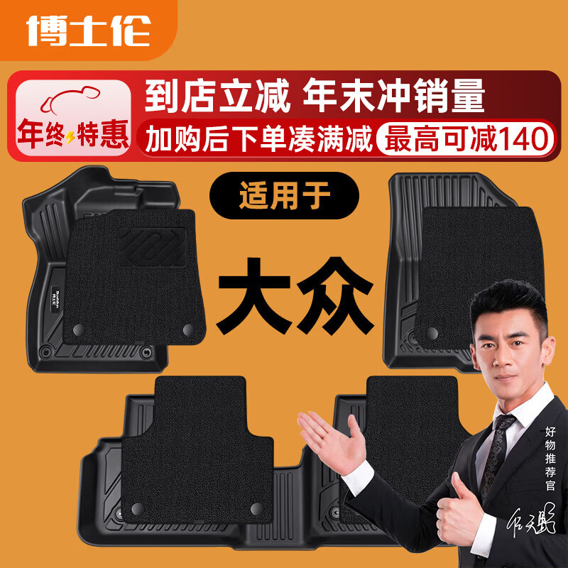 ��ʿ�������ŵ�tpe���ô�������������CC�߶���;��ID4ID3����l����;�� TPEȫ��+�����ϲ�桾����ڡ�ѩ��˹ ������ 2019-2026�꣨����Դ���ã�